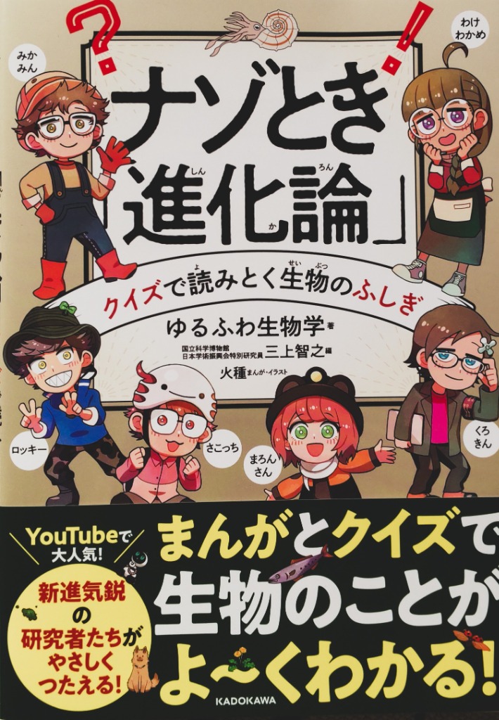 1件目のレビュー画像 | 0