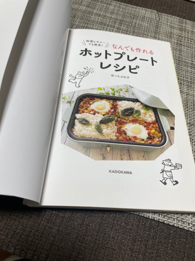 6件目のレビュー画像 | 1