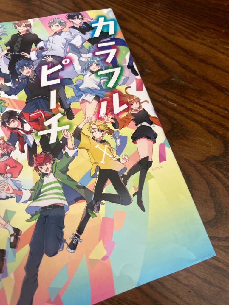レビュー画像