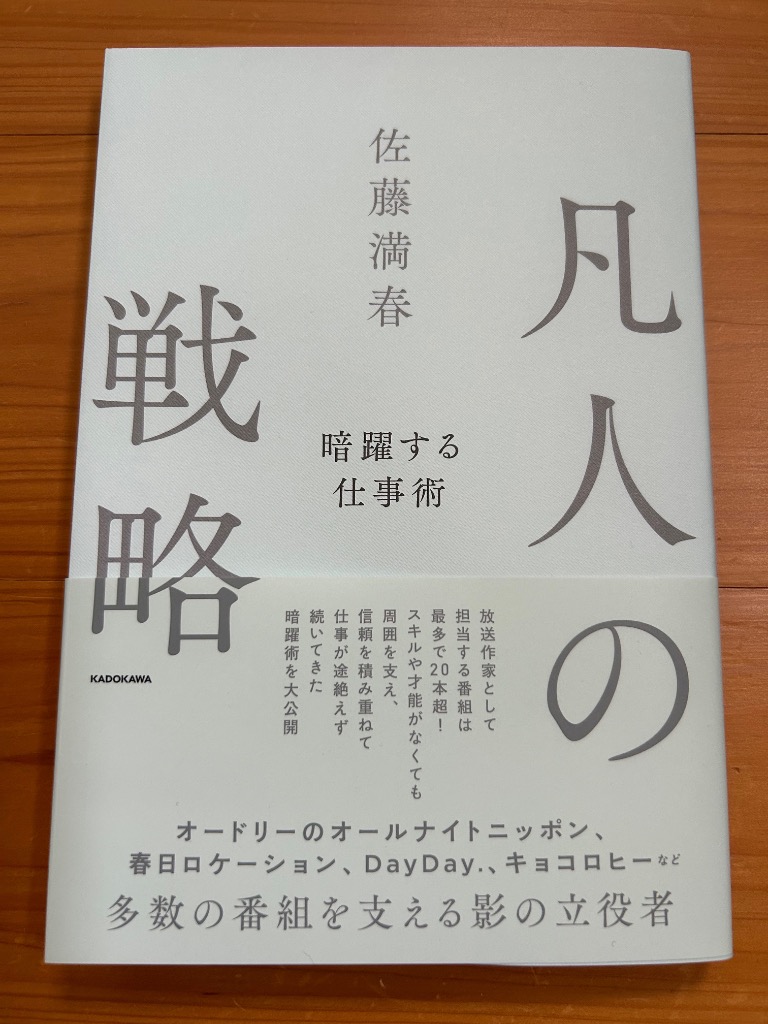 1件目のレビュー画像 | 0