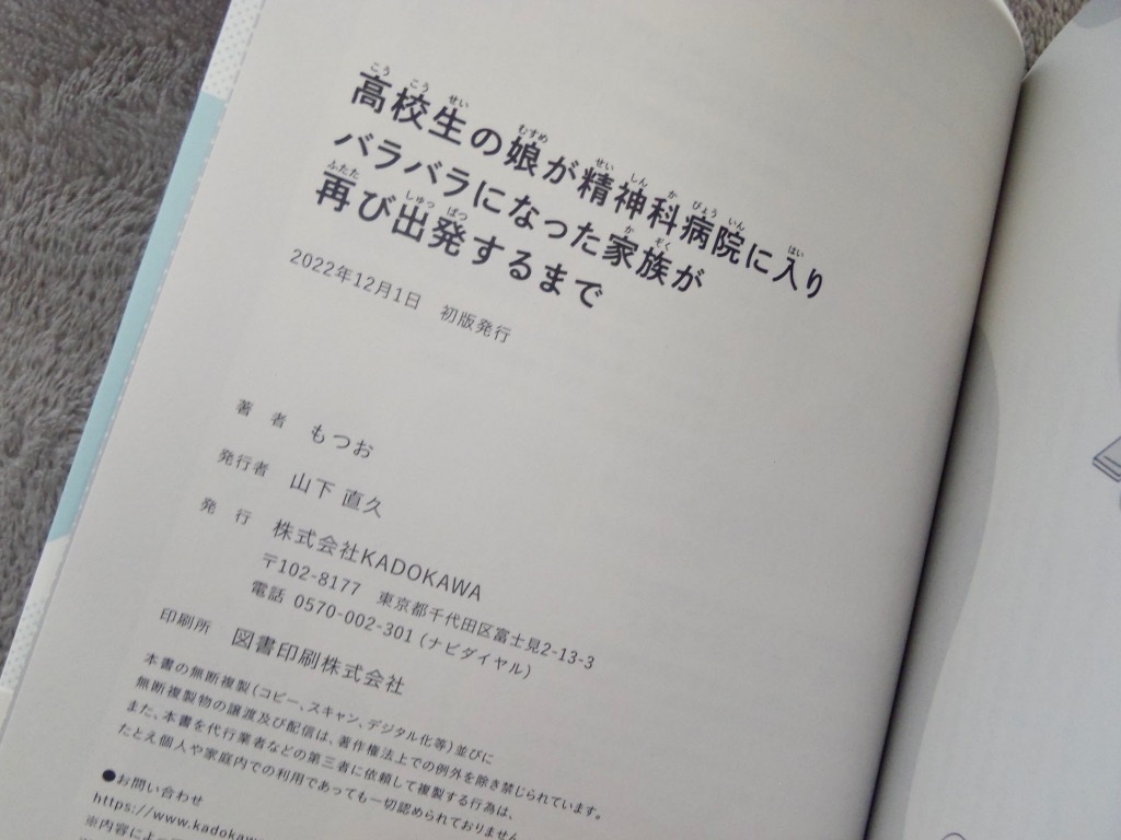 1件目のレビュー画像 | 0