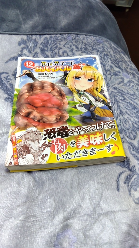 1件目のレビュー画像 | 0