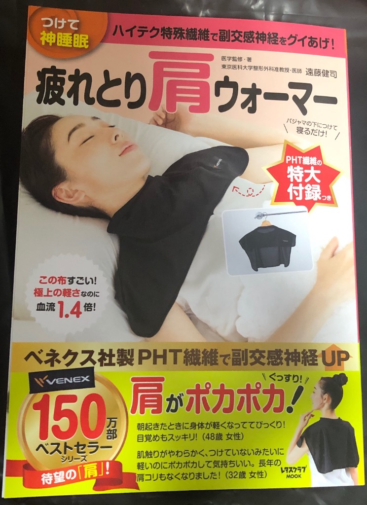 全体のレビュー画像 | 5-0