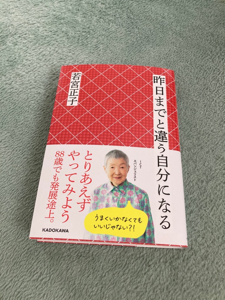1件目のレビュー画像 | 0
