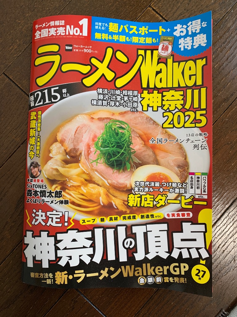1件目のレビュー画像 | 0
