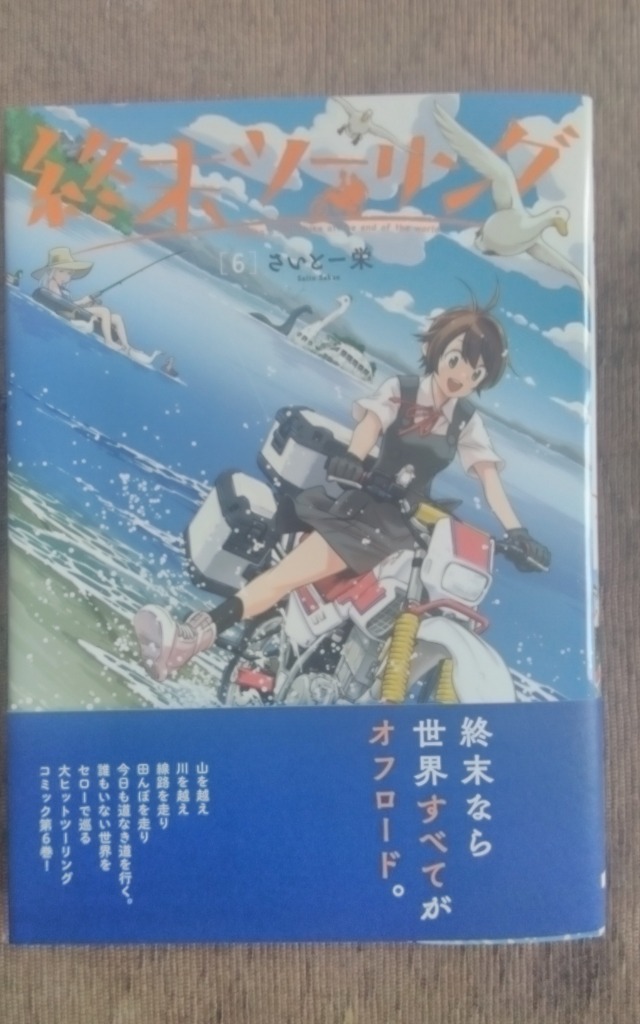 1件目のレビュー画像 | 0