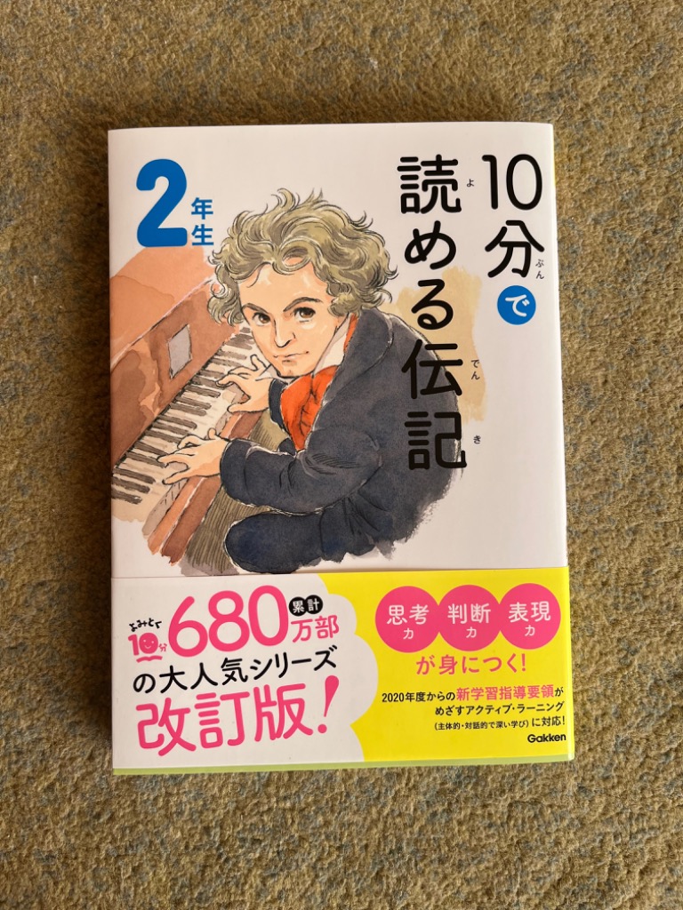 1件目のレビュー画像 | 0