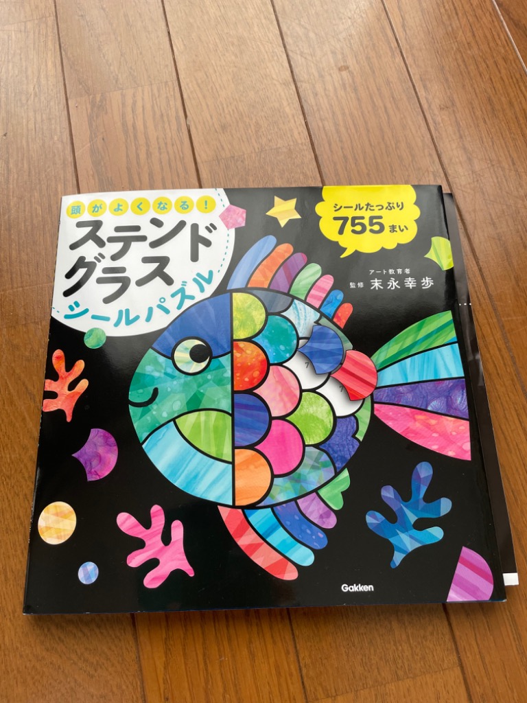 レビュー画像