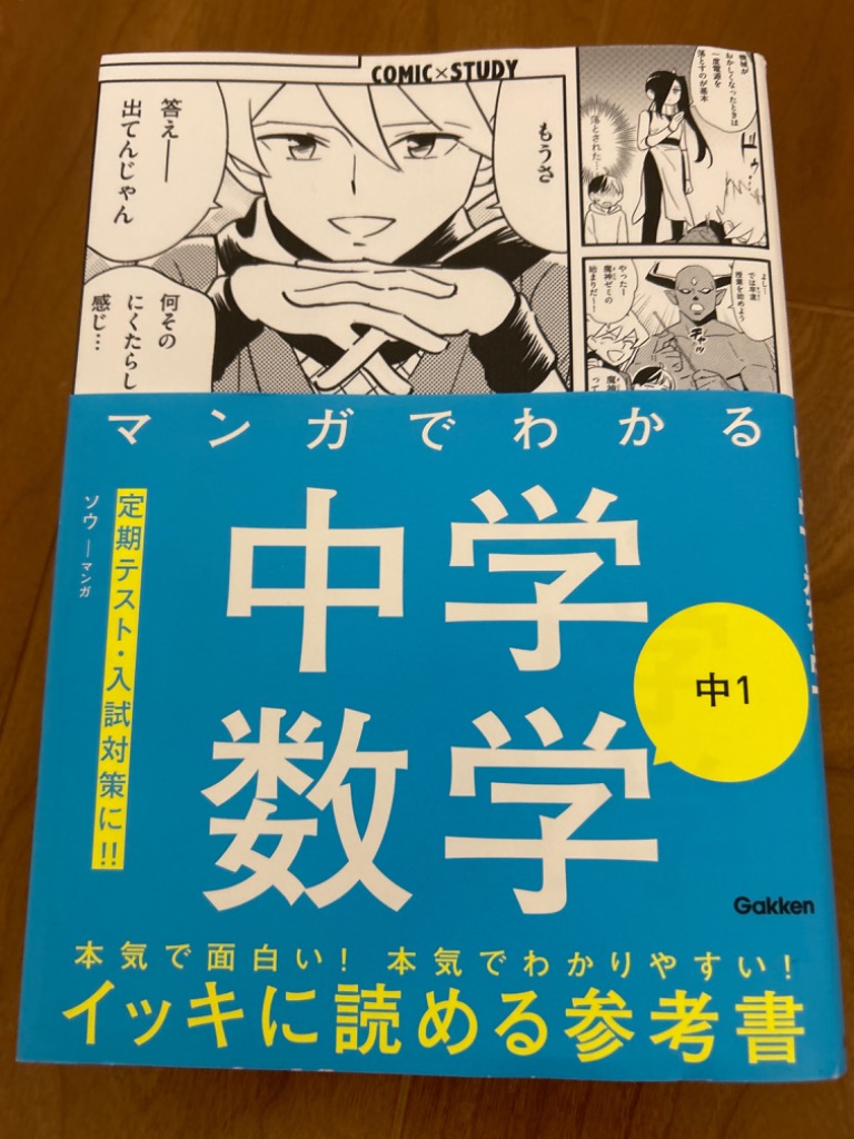 全体のレビュー画像 | 0-0