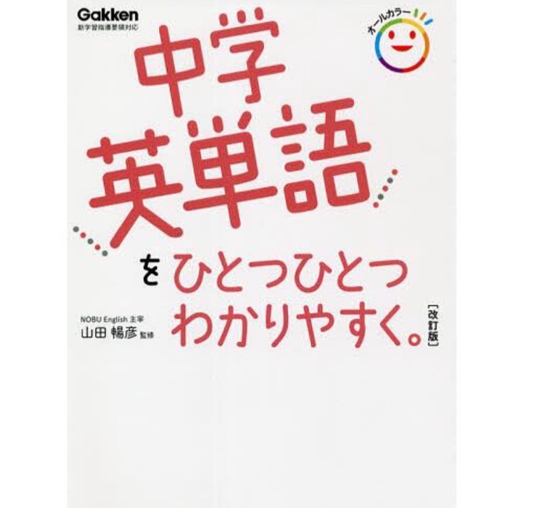 全体のレビュー画像 | 0-0