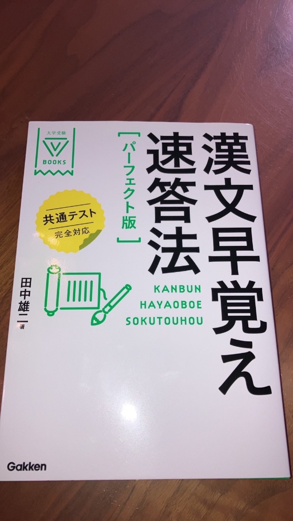 1件目のレビュー画像 | 0