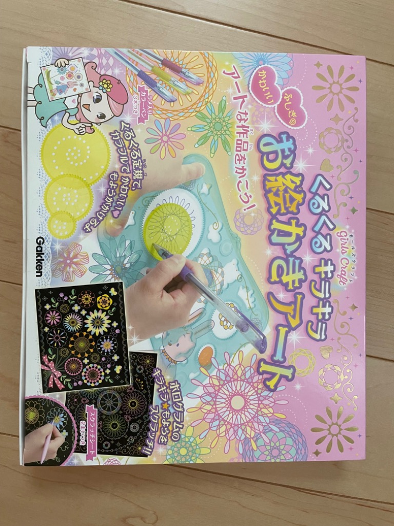 レビュー画像