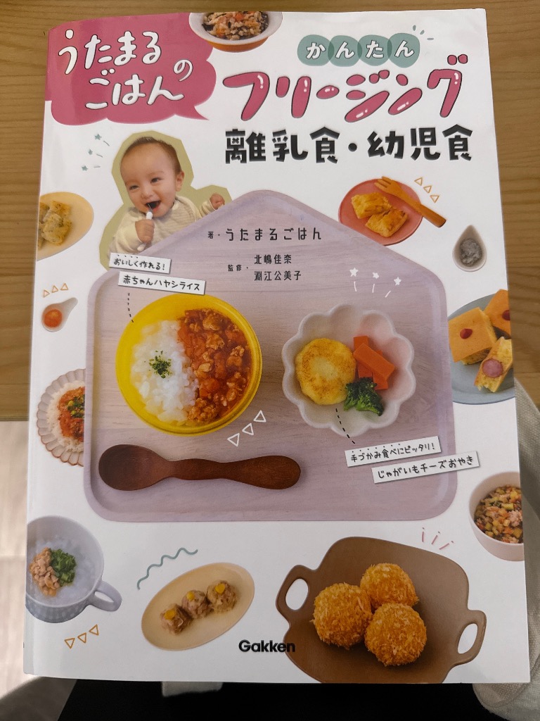 全体のレビュー画像 | 0-0