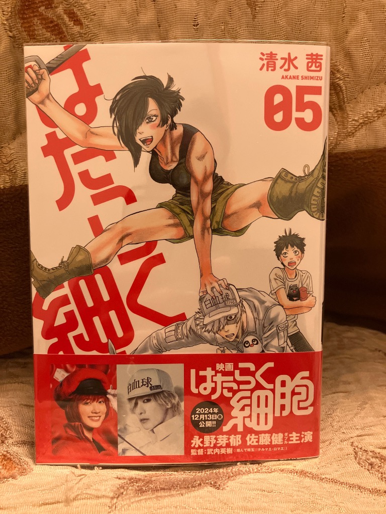 1件目のレビュー画像 | 0