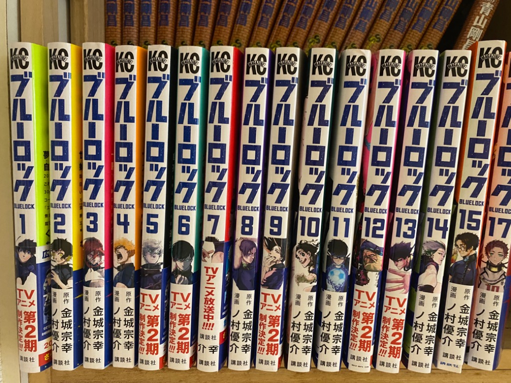 ブルーロック 5/金城宗幸/ノ村優介 : bookfanプレミアム - 通販