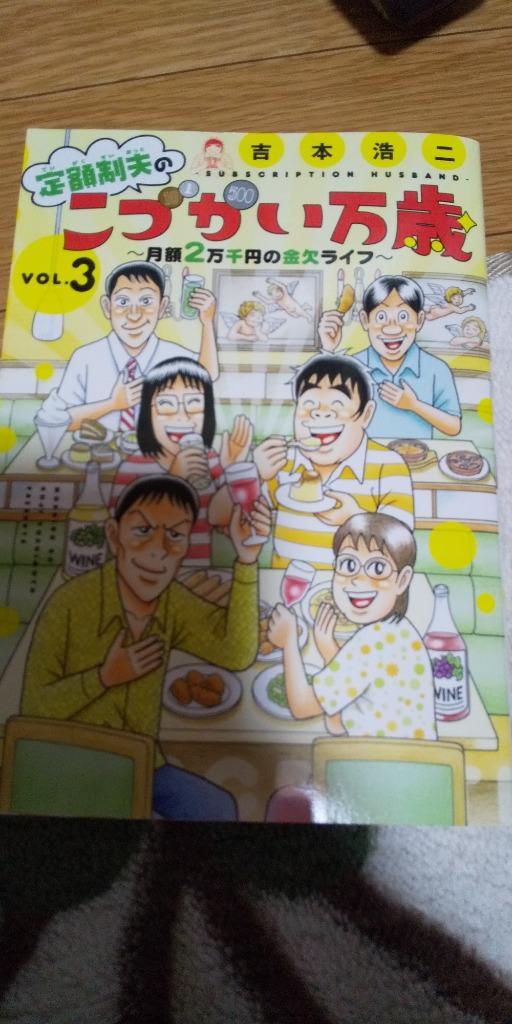 1件目のレビュー画像 | 0