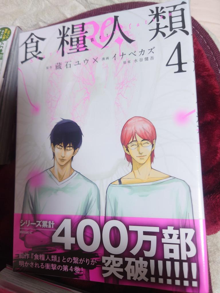 1件目のレビュー画像 | 0