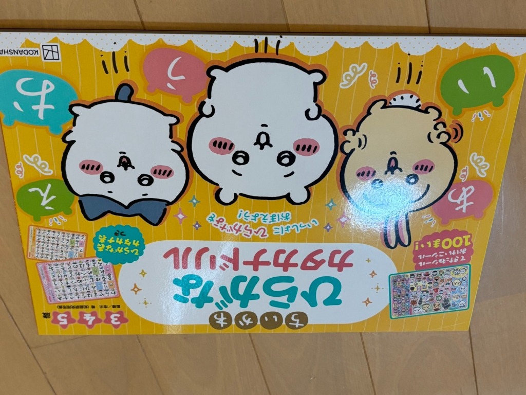 1件目のレビュー画像 | 0
