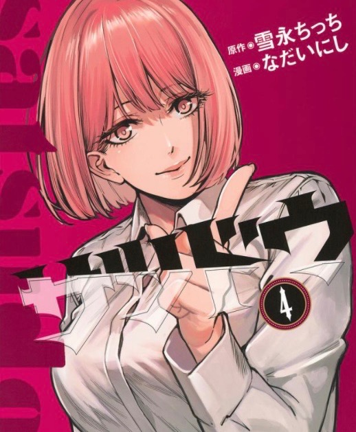 1件目のレビュー画像 | 0