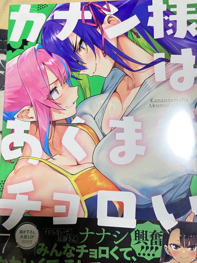 1件目のレビュー画像 | 0