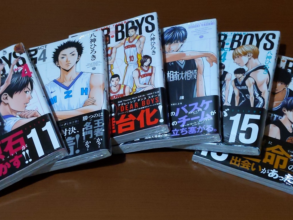 DEAR BOYS ACT 4 VOLUME17 （講談社