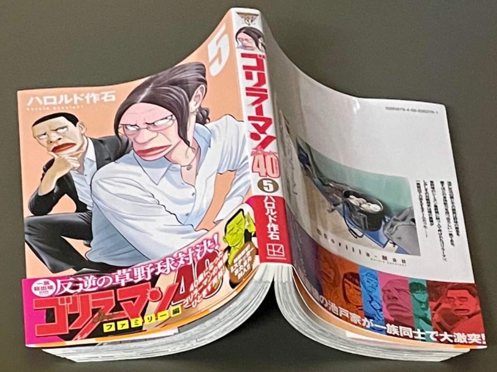 7件目のレビュー画像 | 0