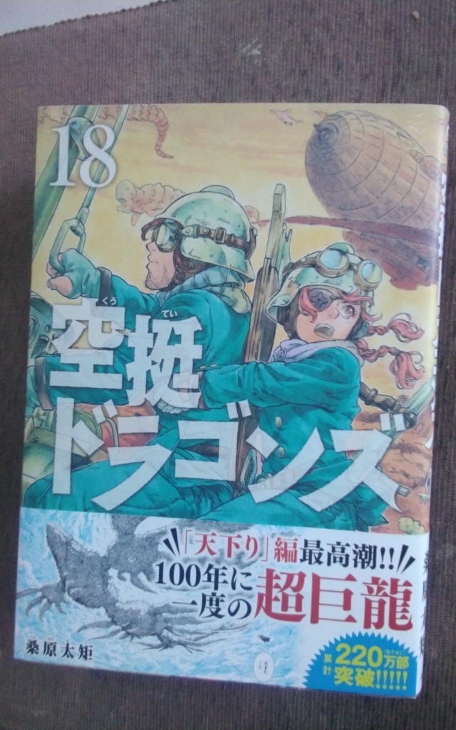 1件目のレビュー画像 | 0