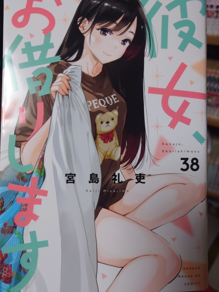 レビュー画像