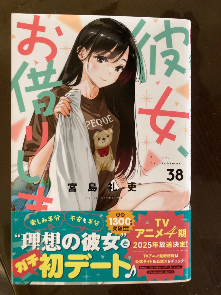 レビュー画像