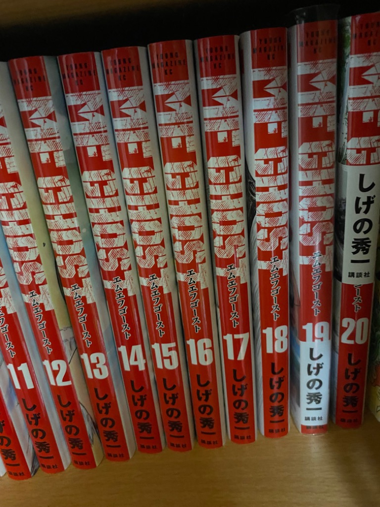 全体のレビュー画像 | 11-0