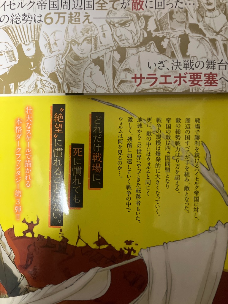 1件目のレビュー画像 | 0