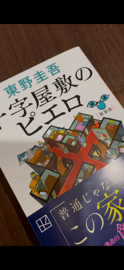 レビュー画像