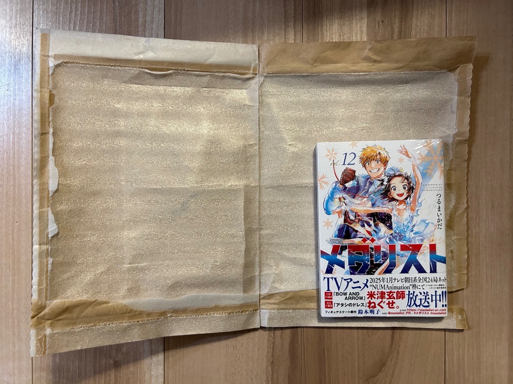 メダリスト 12/つるまいかだ : bookfanプレミアム - 通販