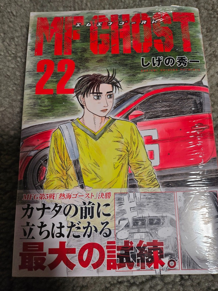 全体のレビュー画像 | 0-0