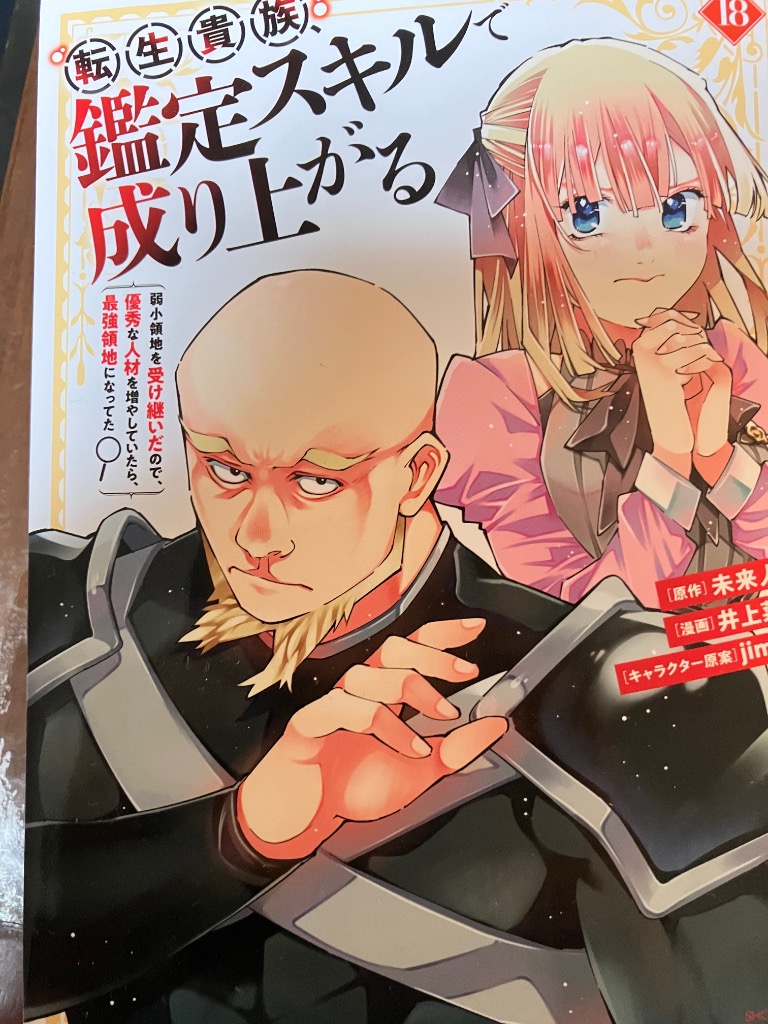 1件目のレビュー画像 | 0