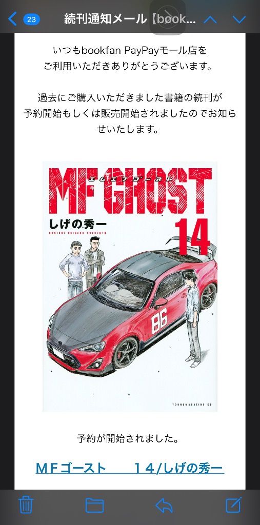 1件目のレビュー画像 | 0