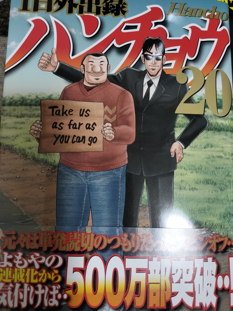 1件目のレビュー画像 | 0
