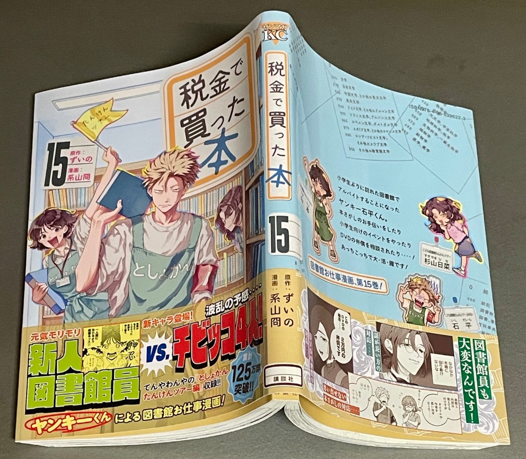 1件目のレビュー画像 | 0