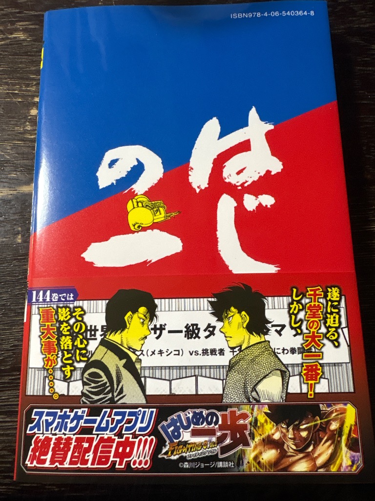 全体のレビュー画像 | 5-1
