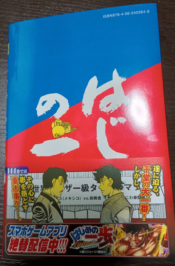 全体のレビュー画像 | 2-1