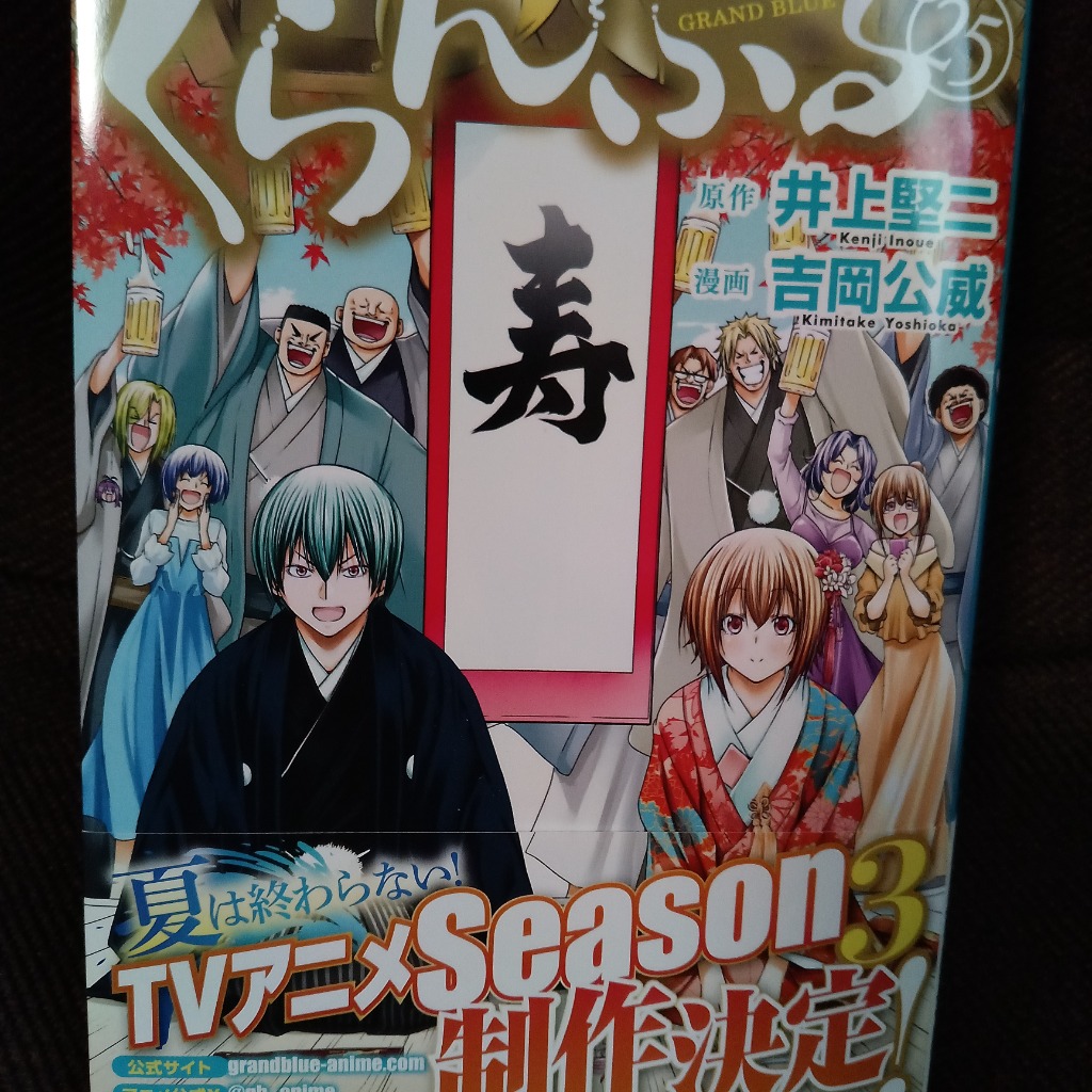 1件目のレビュー画像 | 0