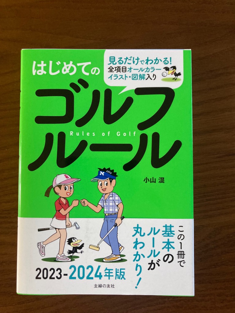 1件目のレビュー画像 | 0