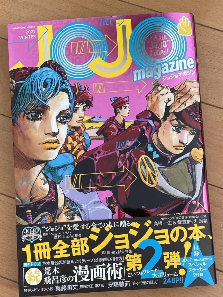 1件目のレビュー画像 | 0
