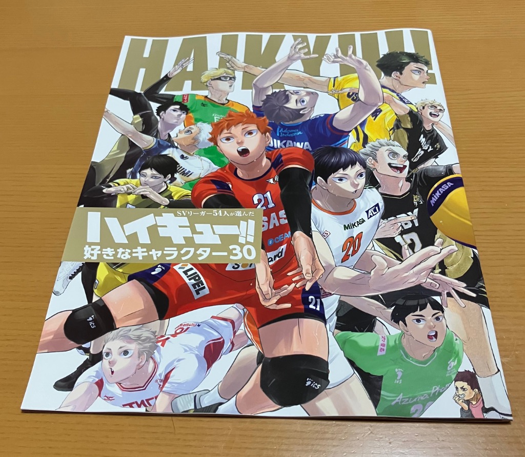 1件目のレビュー画像 | 2