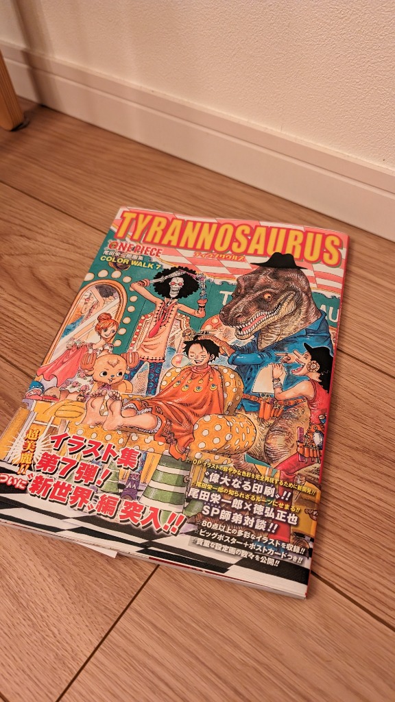 1件目のレビュー画像 | 0