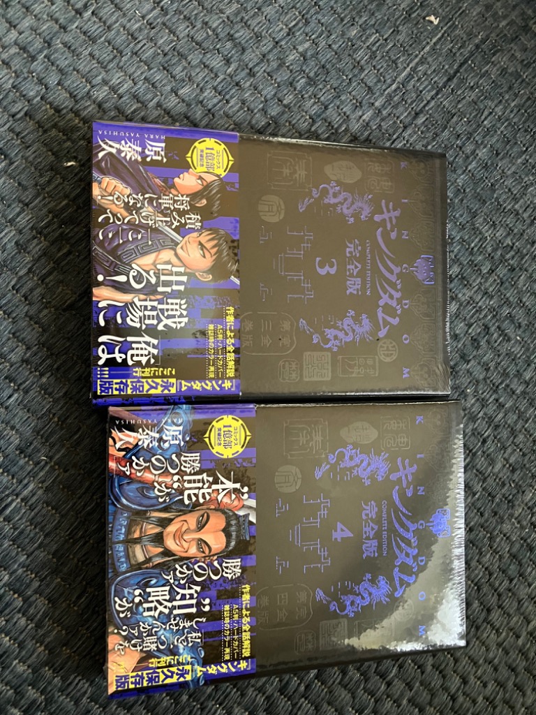 1件目のレビュー画像 | 0