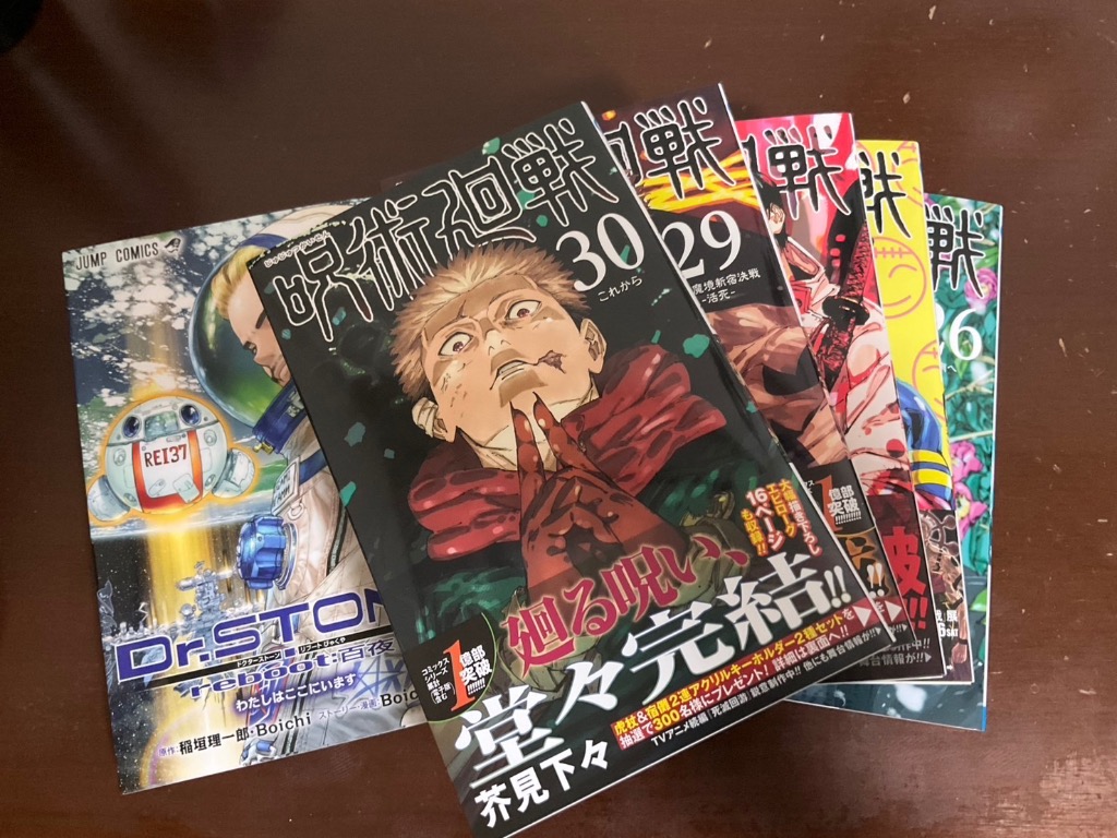 集英社 - Ｄｒ．ＳＴＯＮＥ1～16巻＋ｒｅｂｏｏｔ：百夜 わたしはここにいます Dr.STONE reboot:百夜 わたしはここにいます/稲垣理一郎/Boichi