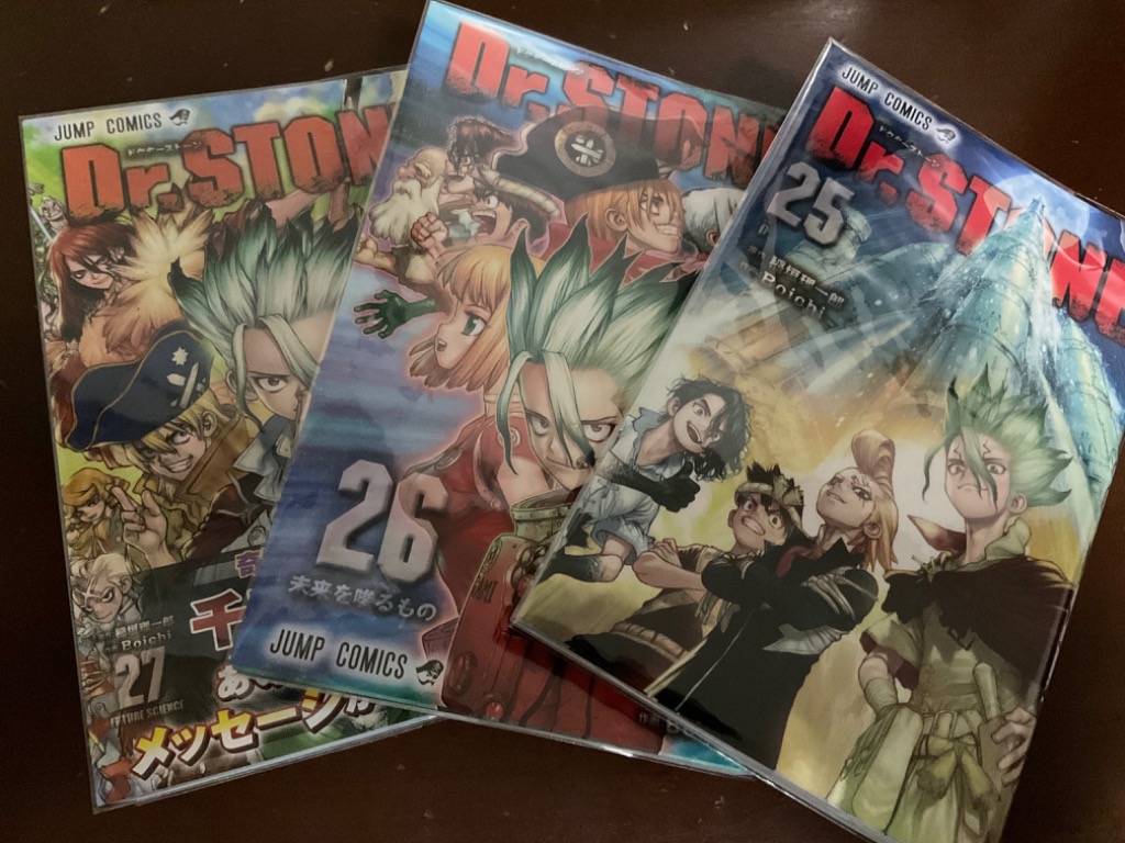 美品　Dr.ストーン（未開封巻あり）25巻まで Dr.STONE ドクターストーン 25巻 26巻 セット - メルカリ