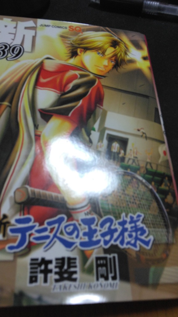 レビュー画像