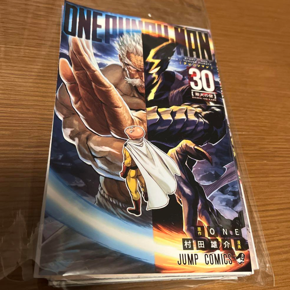 ワンパンマン 30/ONE/村田雄介 : bookfanプレミアム - 通販